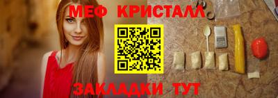героин Ипатово