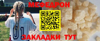 кокаин Ирбит