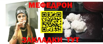 спиды Изобильный