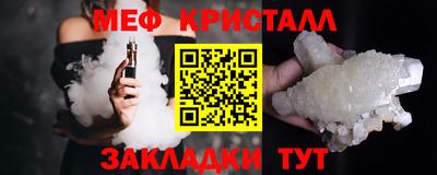 героин Ипатово