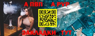 кокаин Ирбит