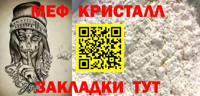 героин Ипатово