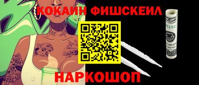 спиды Изобильный