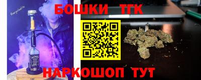спиды Изобильный