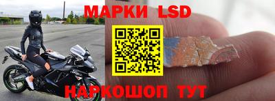 героин Ипатово