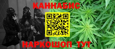героин Ипатово