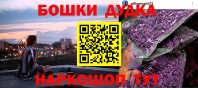 спиды Изобильный