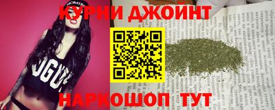 спиды Изобильный