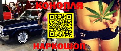 спиды Изобильный
