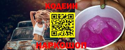 спиды Изобильный