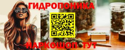 кокаин Ирбит
