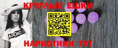 спиды Изобильный