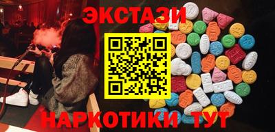 спиды Изобильный