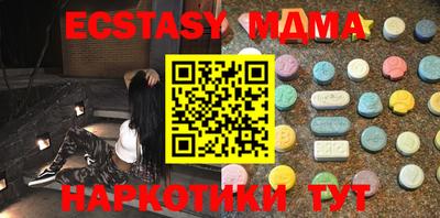 кокаин Ирбит