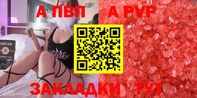 кокаин Ирбит