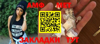 кокаин Ирбит