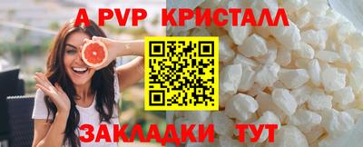 кокаин Ирбит