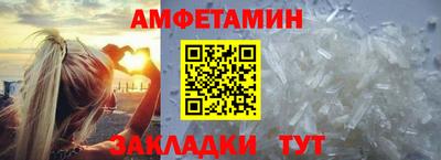 кокаин Ирбит