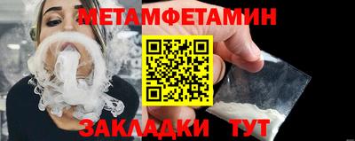 спиды Изобильный