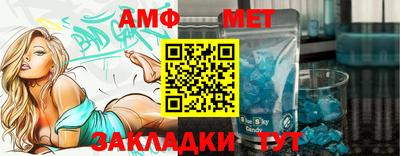 кокаин Ирбит