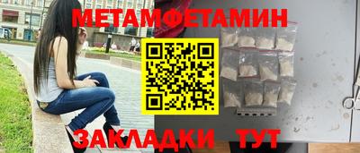 спиды Изобильный