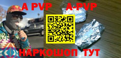 кокаин Ирбит