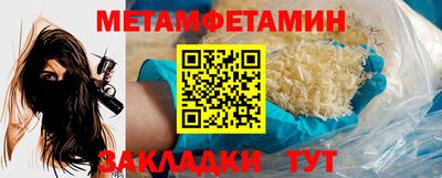 кокаин Ирбит