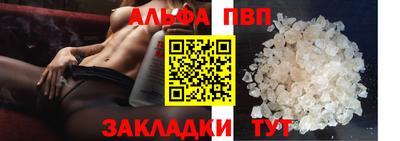 героин Ипатово