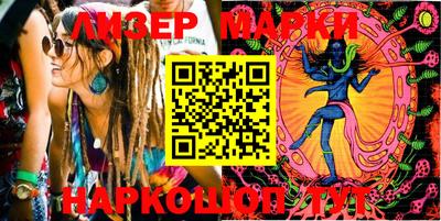 героин Ипатово