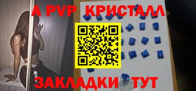 героин Ипатово