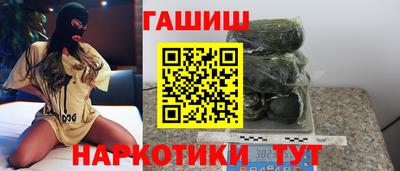 кокаин Ирбит