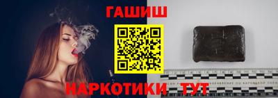 кокаин Ирбит