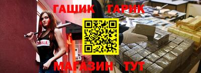кокаин Ирбит
