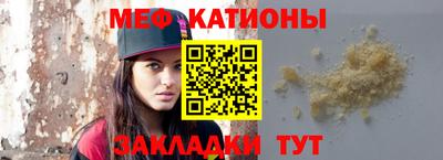 героин Ипатово
