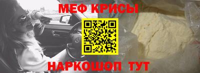спиды Изобильный