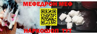 кокаин Ирбит