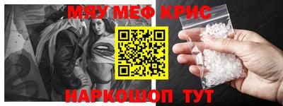 спиды Изобильный