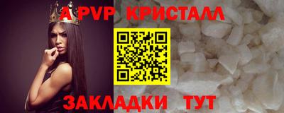 кокаин Ирбит